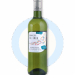 Born to be Free - Blanc Chardonnay