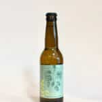 Divin – Bière des Vendanges – IPA Sauvignon Blanc - Bières - IPA